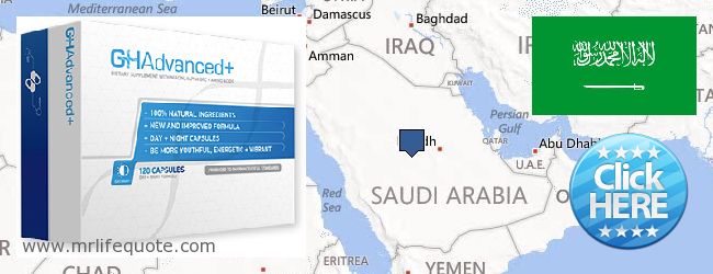 Dove acquistare Growth Hormone in linea Saudi Arabia